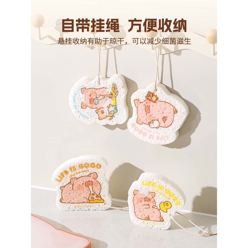 【LULU豬】正版 木浆棉洗碗海绵擦 加厚刷碗盤海綿擦 環保材質 高效清潔海绵块 送禮 川島屋-細節圖5
