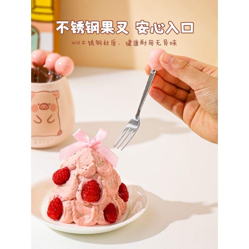 【LULU豬】正版 水果叉 不锈钢甜品叉子 高级感水果签收纳罐 碗 盤 杯 碟 送禮 川島屋-細節圖3