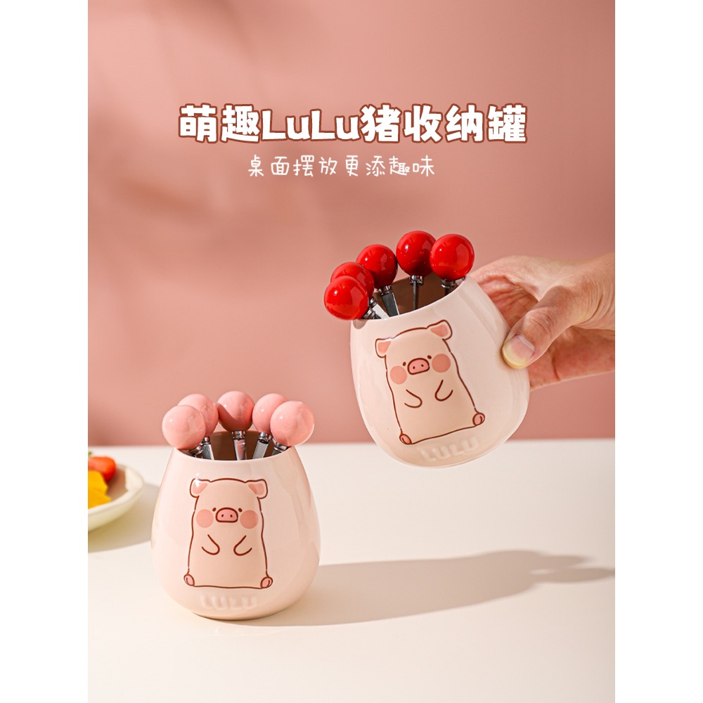 【LULU豬】正版 水果叉 不锈钢甜品叉子 高级感水果签收纳罐 碗 盤 杯 碟 送禮 川島屋-細節圖5