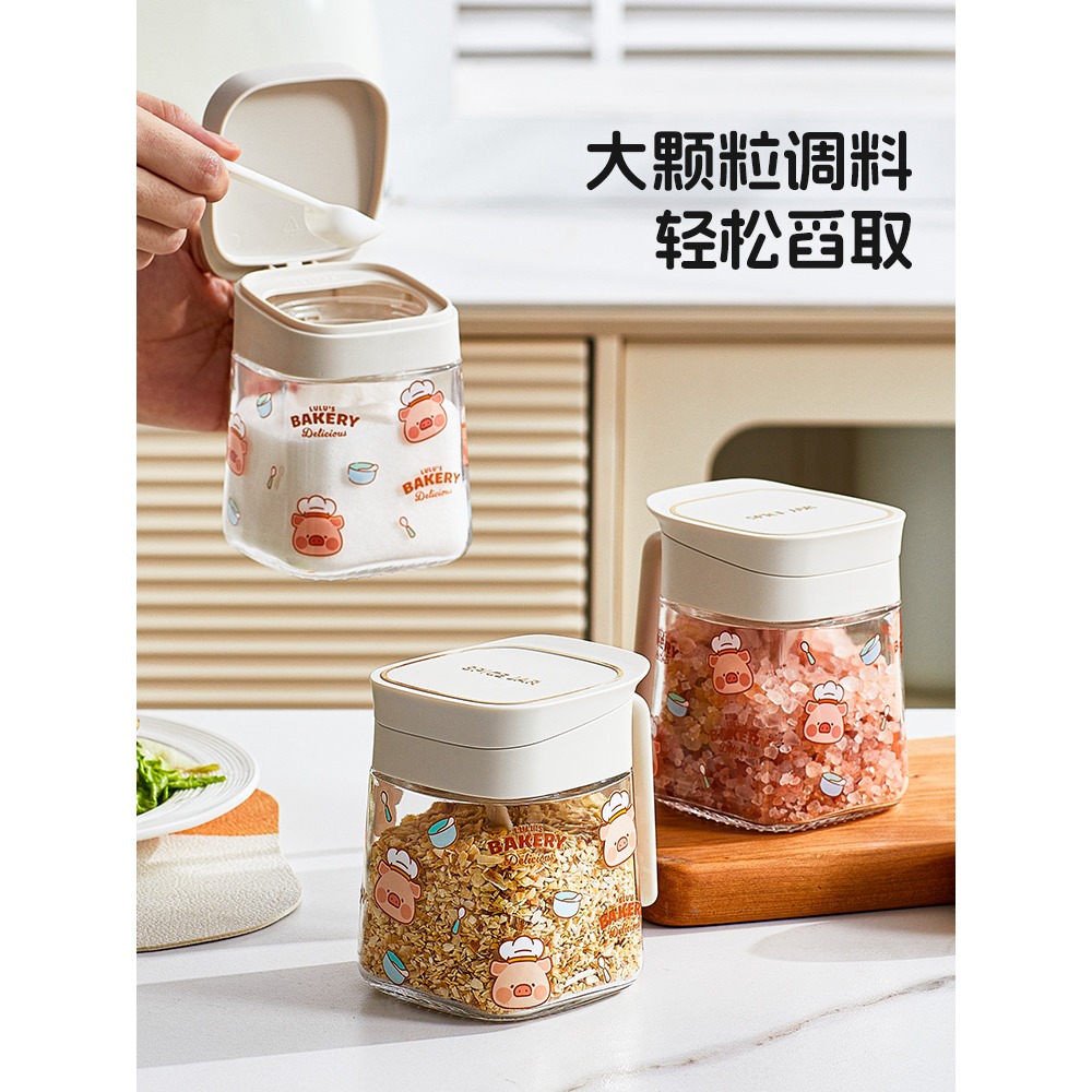 【LULU豬】正版 玻璃油壶 重力感應開合油罐 新款酱油壺 醋壺 调料瓶 送禮 川島屋-細節圖3