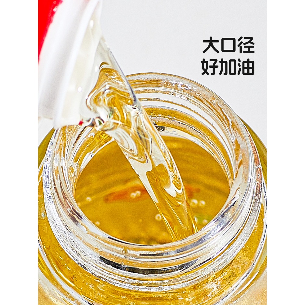 【LULU豬】正版 玻璃油壶 重力感應開合油罐 新款酱油壺 醋壺 调料瓶 送禮 川島屋-細節圖4