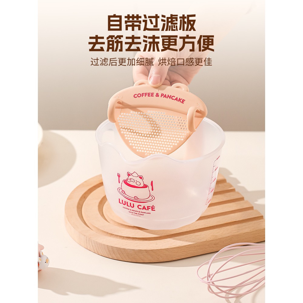 【LULU豬】正版 蛋液量杯 淘米杯 過濾杯 量杯 送禮 川島屋-細節圖3