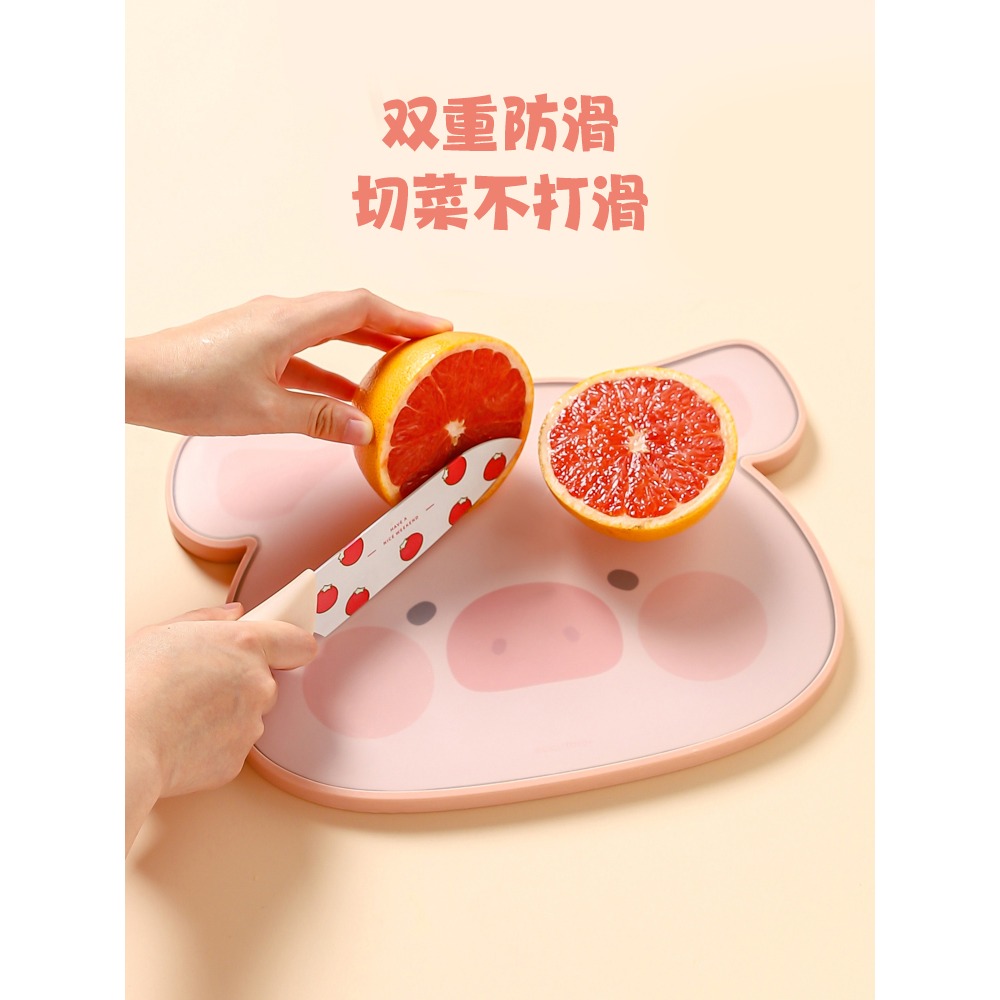 【LULU豬】正版 水果砧板 抗菌防霉 切菜板  菜刀 水果刀 辅食小案板 送礼 川島屋-細節圖2