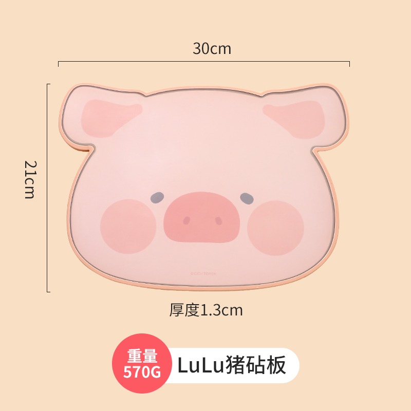 【LULU豬】正版 水果砧板 抗菌防霉 切菜板  菜刀 水果刀 辅食小案板 送礼 川島屋-規格圖1