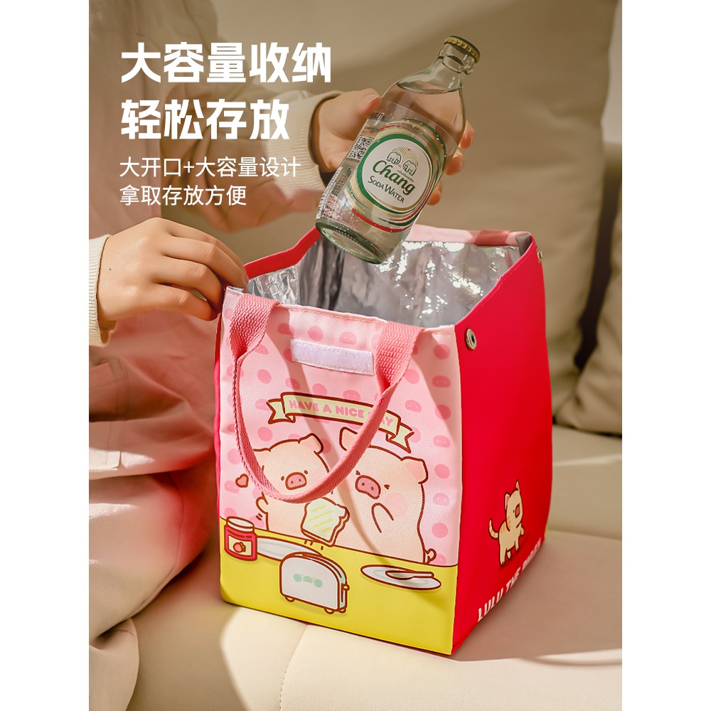 【LULU豬】正版 保温饭盒袋 便当袋 手提袋子 大容量收纳 水果盒袋 水杯袋 送礼 川島屋-細節圖2