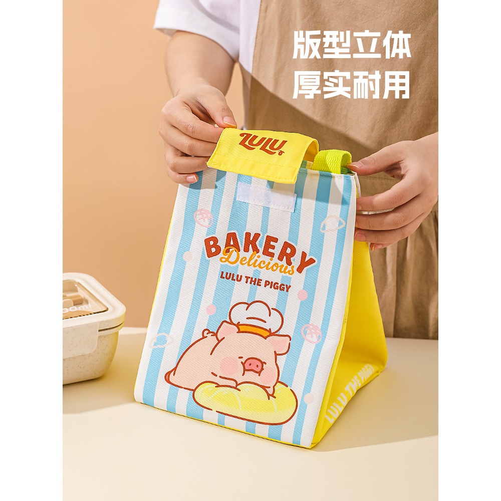 【LULU豬】正版 保温饭盒袋 便当袋 手提袋子 大容量收纳 水果盒袋 水杯袋 送礼 川島屋-細節圖3