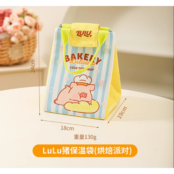 【LULU豬】正版 保温饭盒袋 便当袋 手提袋子 大容量收纳 水果盒袋 水杯袋 送礼 川島屋-規格圖5