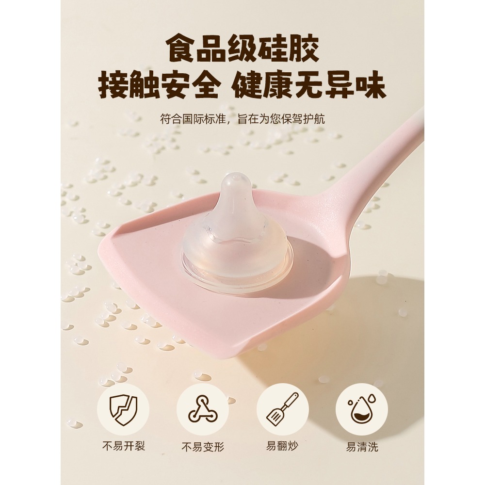【LULU豬】正版 硅胶锅铲 不粘锅 湯匙 漏勺 飯勺 面勺 油刷 刮刀 打蛋器 送禮 川島屋-細節圖2