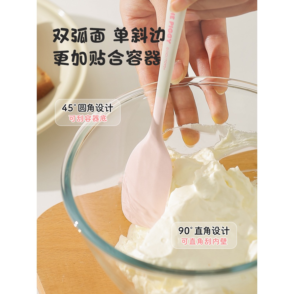 【LULU豬】正版 硅胶刮刀刷 油刷子 手动打蛋器 蛋糕烘焙工具 鍋鏟 湯勺 飯勺 漏勺 送禮 川島屋-細節圖2
