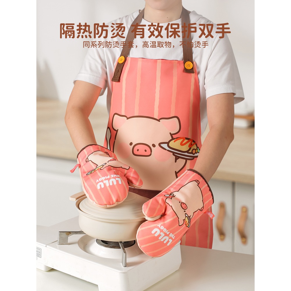【LULU豬】正版 可愛围裙 新款防水防油做饭罩衣 圍裙手套 帆布材質圍裙 送禮 川島屋-細節圖2