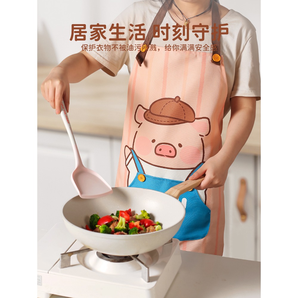 【LULU豬】正版 可愛围裙 新款防水防油做饭罩衣 圍裙手套 帆布材質圍裙 送禮 川島屋-細節圖3
