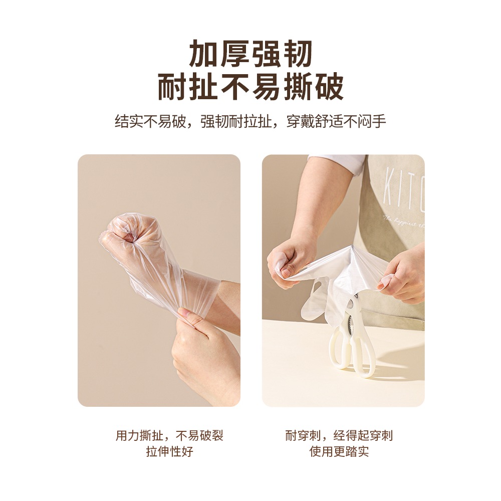 【LULU豬】正版 一次性保鲜膜套 食品级無異味 飯菜防蠅 剩菜碗盘膜套 水果膜套 送禮 川島屋-細節圖2