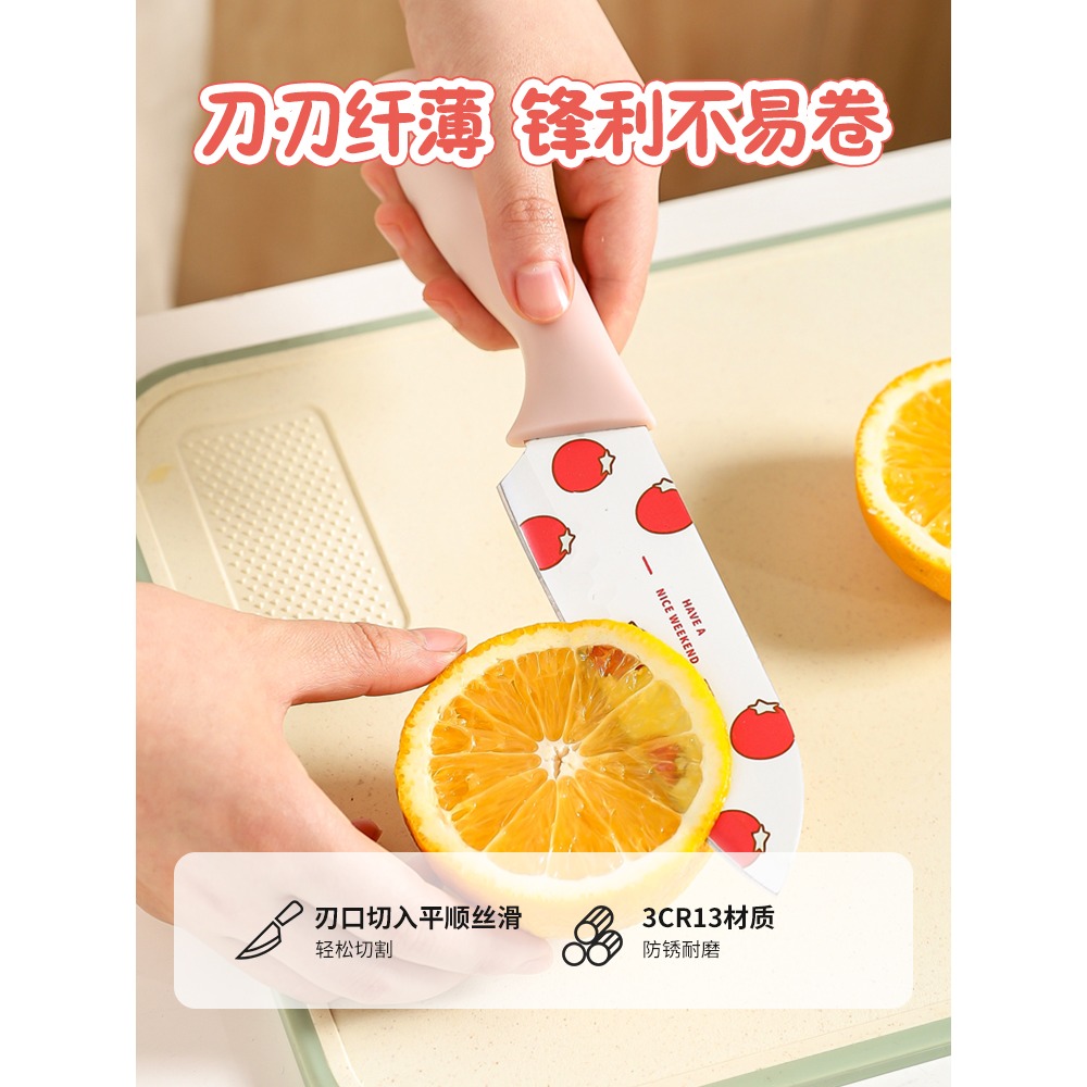 【LULU豬】正版 可爱水果刀  菜刀 刀身不銹鋼材質 小刀 辅食刀具 砧板 剪刀 送禮-細節圖3