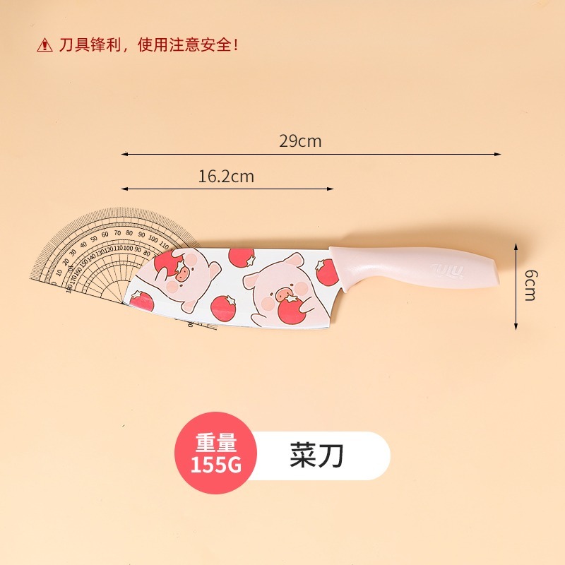 【LULU豬】正版 可爱水果刀  菜刀 刀身不銹鋼材質 小刀 辅食刀具 砧板 剪刀 送禮-規格圖5
