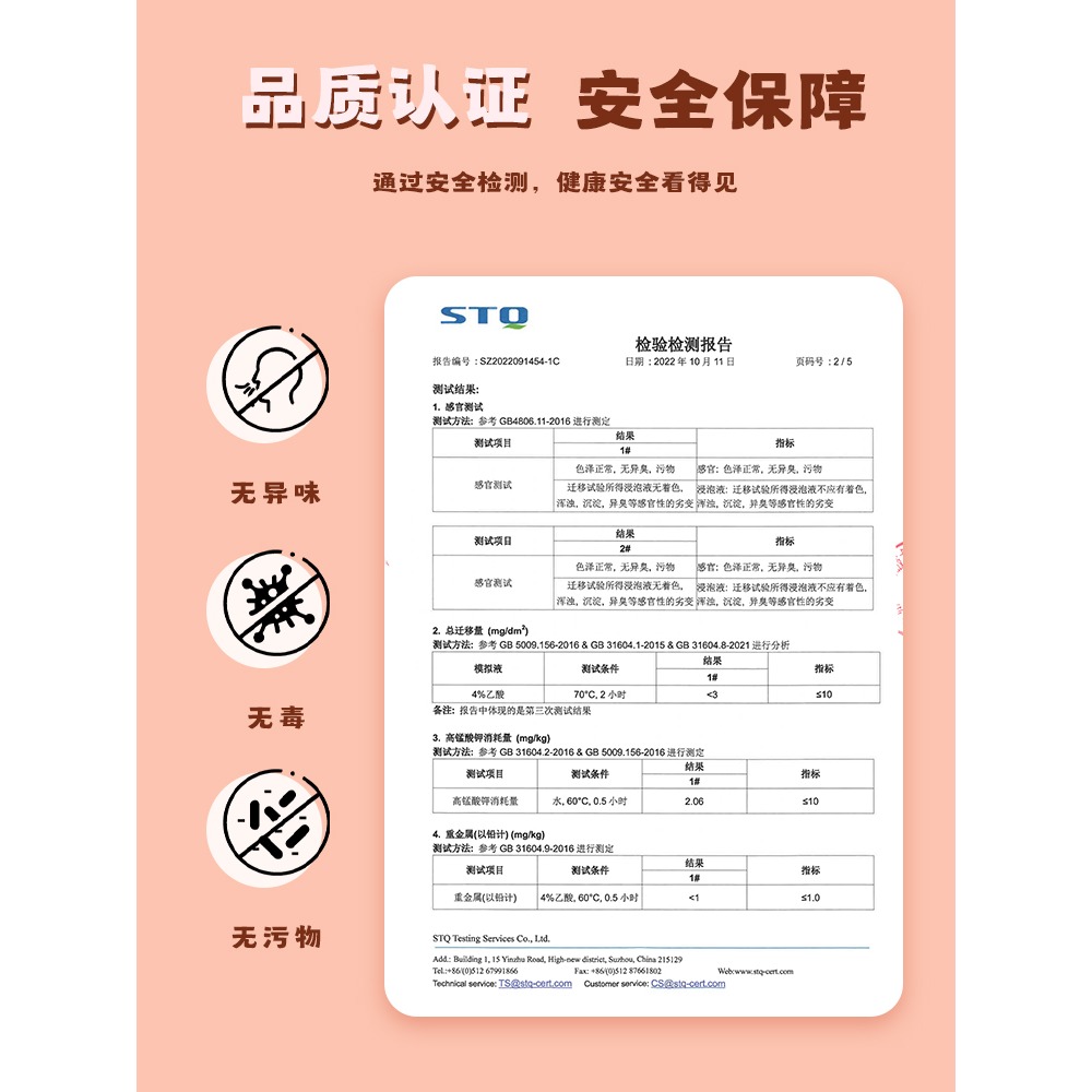 【LULU豬】正版 硅胶揉面垫子 擀面墊 食品級材質 切面刀 擀面杖 送禮 川島屋-細節圖3
