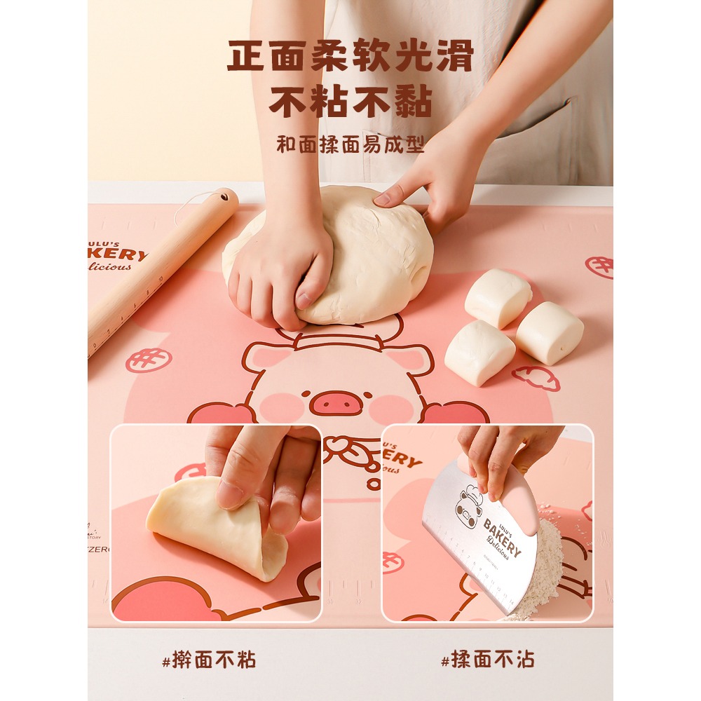 【LULU豬】正版 硅胶揉面垫子 擀面墊 食品級材質 切面刀 擀面杖 送禮 川島屋-細節圖5