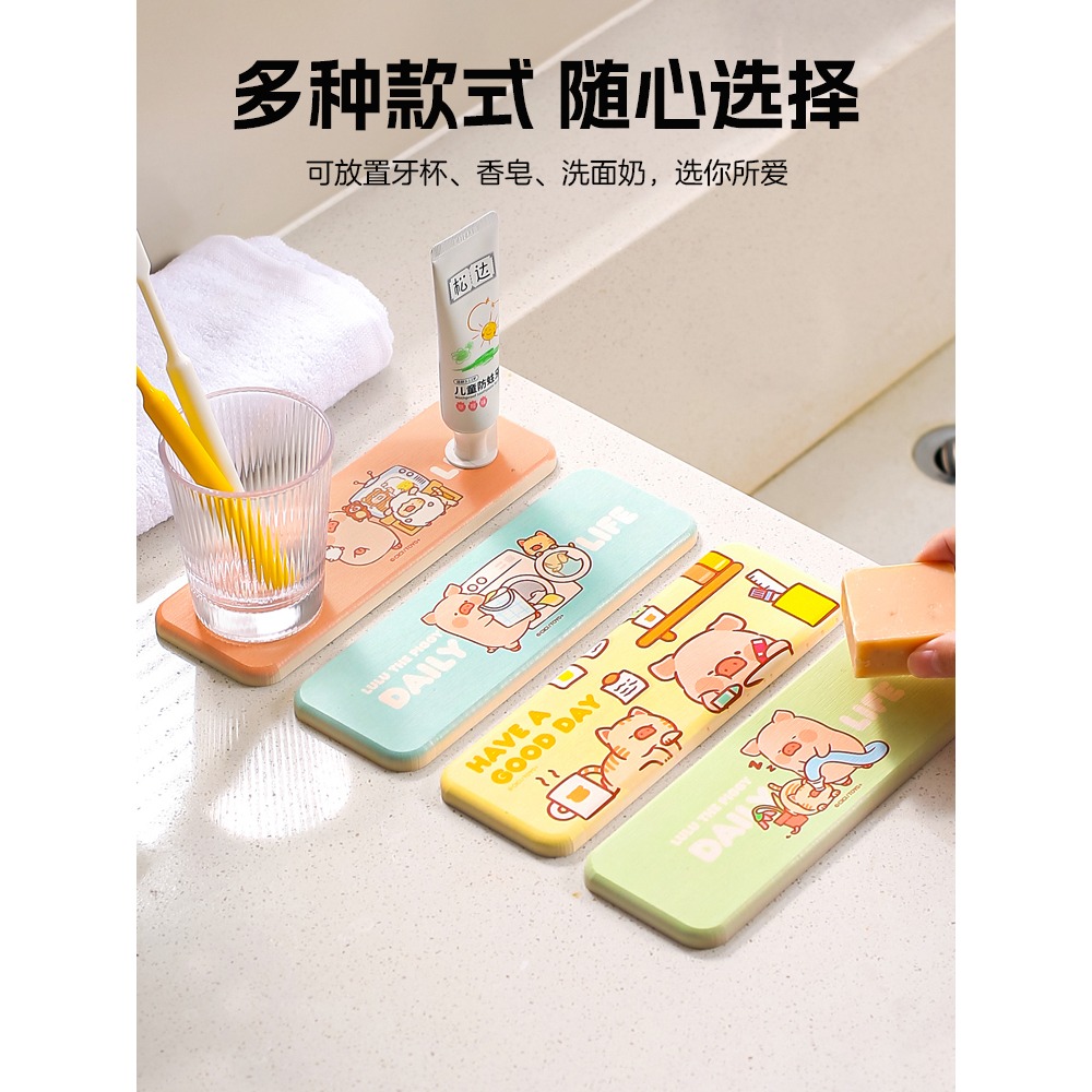 【LULU豬】正版 硅藻泥吸水垫 洗手台垫 牙膏墊 漱口杯墊 洗面奶墊 肥皂吸水杯垫 送禮 川島屋-細節圖5