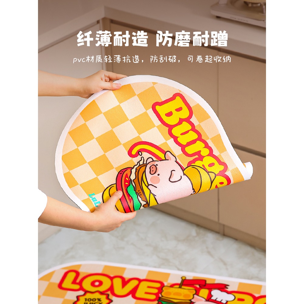 【LULU豬】正版 可爱吸水地垫 防滑脚垫 地毯垫子 洗手台腳墊 廚房地墊 送禮 川島屋-細節圖3