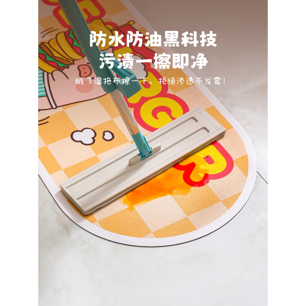 【LULU豬】正版 可爱吸水地垫 防滑脚垫 地毯垫子 洗手台腳墊 廚房地墊 送禮 川島屋-細節圖4