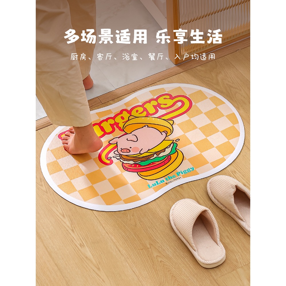 【LULU豬】正版 可爱吸水地垫 防滑脚垫 地毯垫子 洗手台腳墊 廚房地墊 送禮 川島屋-細節圖5