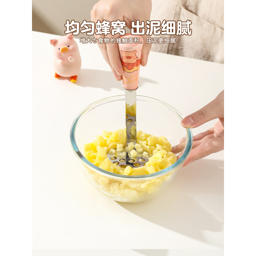 【LULU豬】 土豆压泥器 芋泥碾压器 款式多用 辅食按压器 捣泥神器 送禮 川島屋-細節圖2