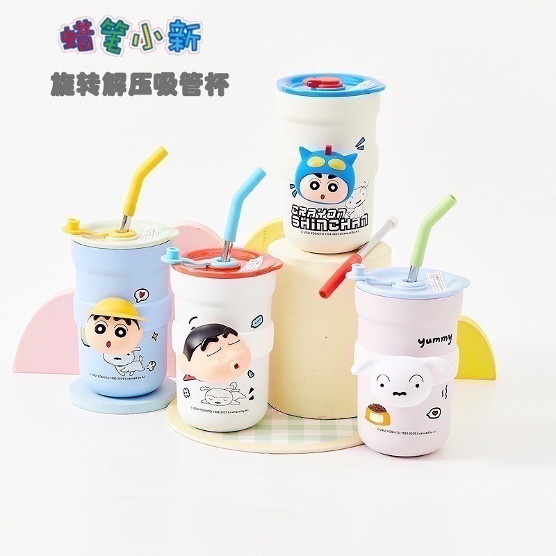 【7-ELEVEN門市團購】正版 蠟筆小新 旋轉公仔保溫杯 冰霸杯 保溫瓶 保冰 咖啡杯 牛奶杯 580ml 高級不鏽鋼-細節圖3