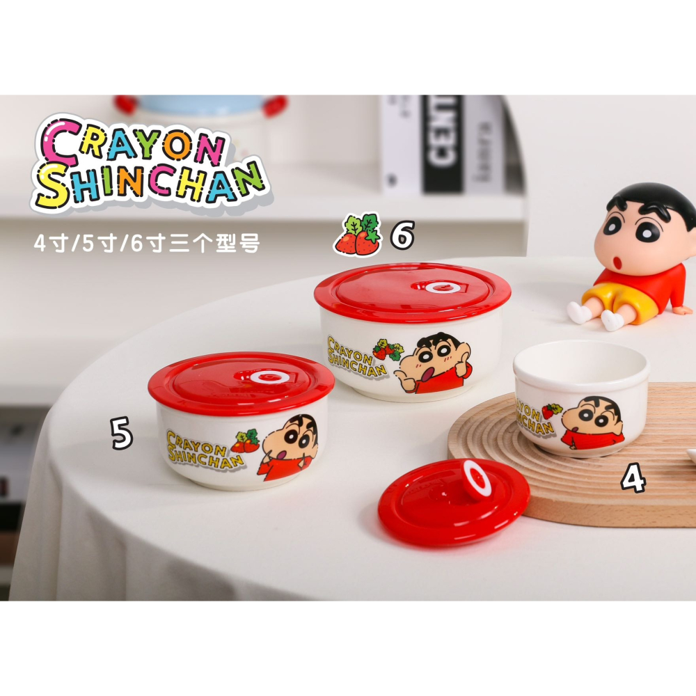 【預購】正版 蠟筆小新 陶瓷便當3件套禮盒 便當盒 保鮮盒 打包盒 易清洗 送禮 嘉美-細節圖4