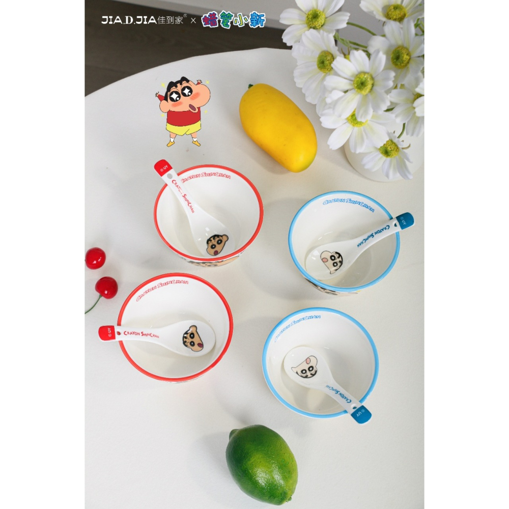 【現貨】正版 蠟筆小新 米飯 飯碗 湯匙 4碗4湯匙禮盒裝 送禮 陶瓷 嘉美 陶瓷材質-細節圖3
