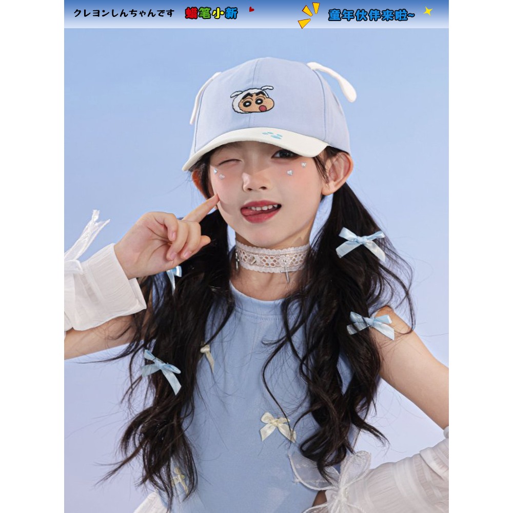 【預購】正版 蠟筆小新 鴨舌帽 帶耳朵帽子 棒球帽 戶外 防曬 送禮 新之助-細節圖2