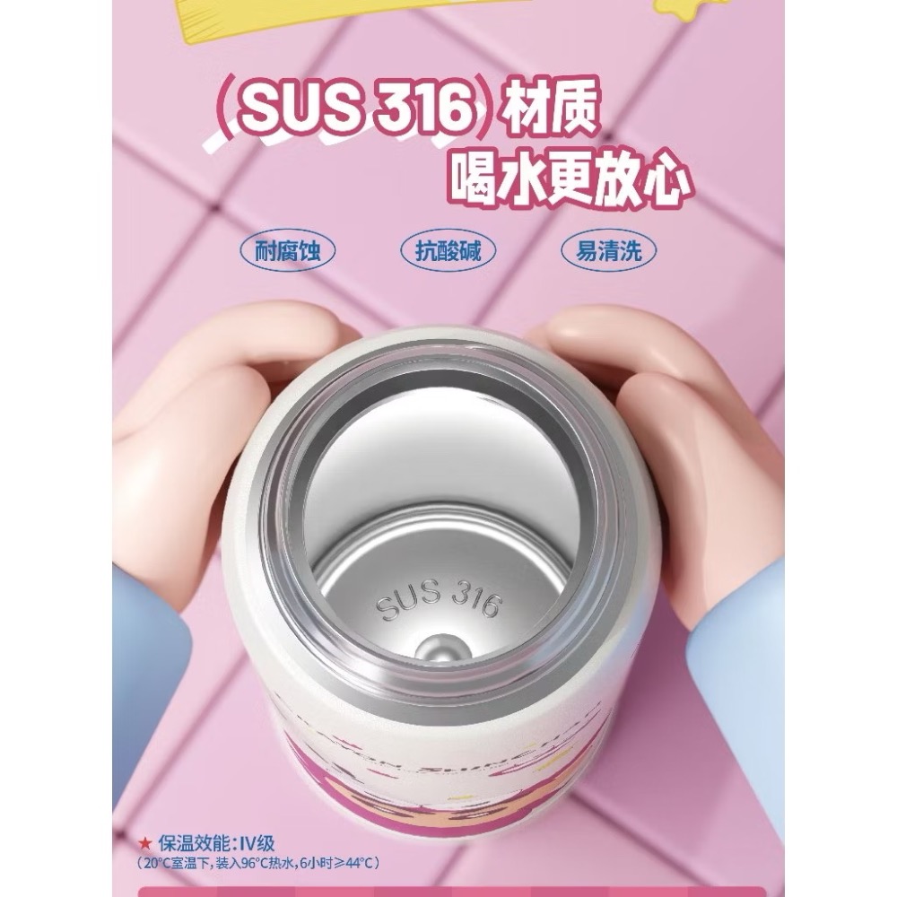 【現貨】正版 蠟筆小新 樂思雙飲杯 保溫杯 水杯 保溫瓶 水瓶 316高級不鏽鋼500ml 新之助 送禮-細節圖2