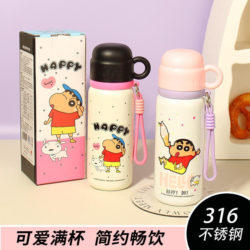 【現貨】正版 蠟筆小新 暖飲便攜杯 保溫杯 保溫瓶 水杯 咖啡杯 316不鏽鋼 540ml 送禮 新之助 萌兔兔-細節圖2
