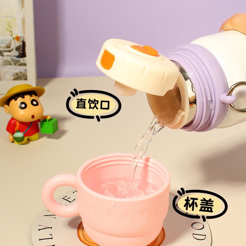 【現貨】正版 蠟筆小新 暖飲便攜杯 保溫杯 保溫瓶 水杯 咖啡杯 316不鏽鋼 540ml 送禮 新之助 萌兔兔-細節圖3