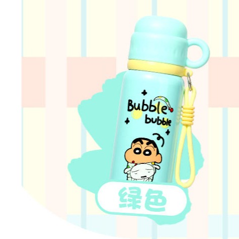 睡衣小新款 綠色蓋