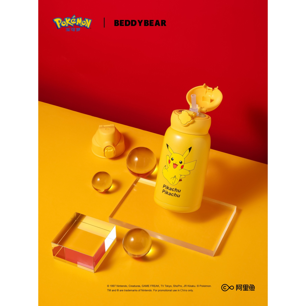 【杯具熊】正版 寶可夢 經典款式 保溫杯 保溫瓶 水杯 水壺 630ml 韓國品牌 送禮 可斜挎-細節圖3