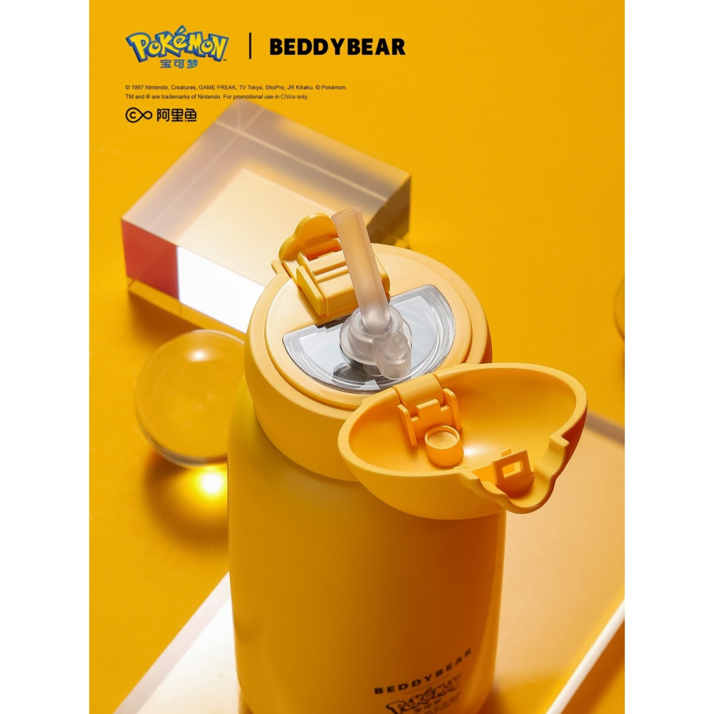 【杯具熊】正版 寶可夢 經典款式 保溫杯 保溫瓶 水杯 水壺 630ml 韓國品牌 送禮 可斜挎-細節圖5