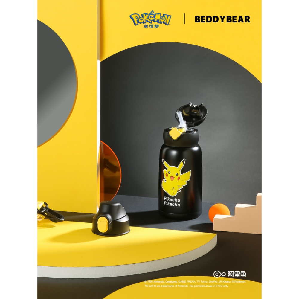 【杯具熊】正版 寶可夢 經典款式 保溫杯 保溫瓶 水杯 水壺 630ml 韓國品牌 送禮 可斜挎-細節圖8