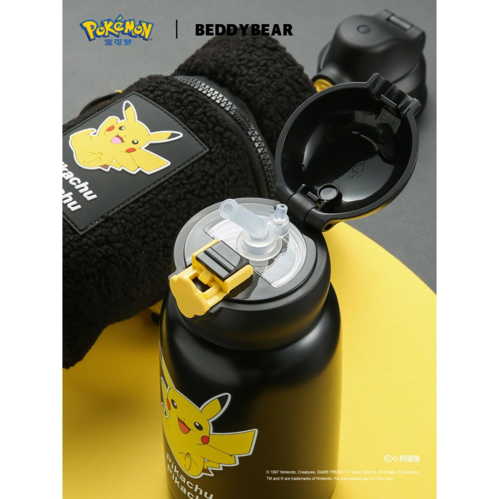 【杯具熊】正版 寶可夢 經典款式 保溫杯 保溫瓶 水杯 水壺 630ml 韓國品牌 送禮 可斜挎-細節圖9