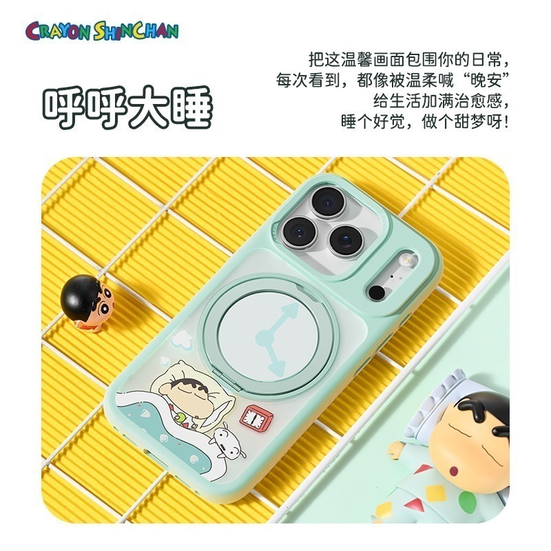 【7-ELEVEN 門市團購】蘋果 iPhone 15&16&17  蠟筆小新 哆啦a夢 磁吸手機殼 保護殼 手機支架-細節圖3