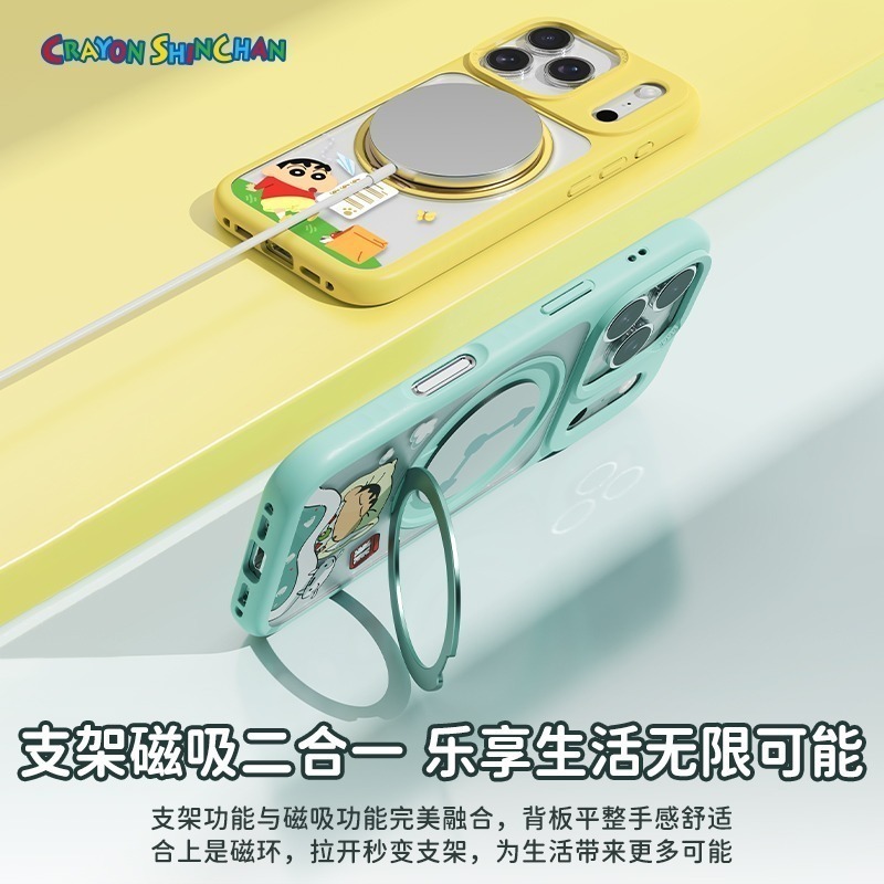 【7-ELEVEN 門市團購】蘋果 iPhone 15&16&17  蠟筆小新 哆啦a夢 磁吸手機殼 保護殼 手機支架-細節圖5
