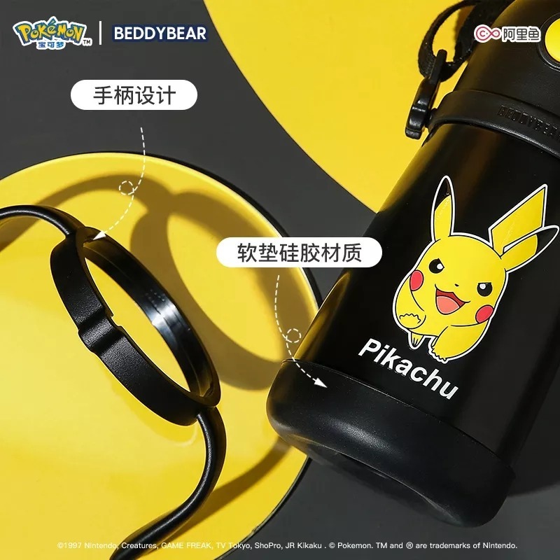 【杯具熊】正版 寶可夢 奔跑款式 保溫杯 保溫瓶 水杯 水壺 320ml 韓國品牌 送禮-細節圖3