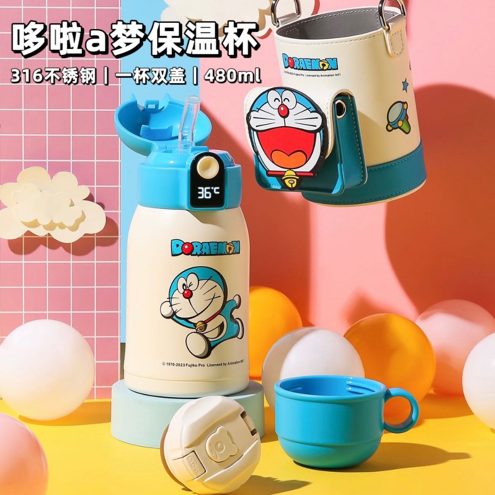 【杯具熊】正版 哆啦A夢 小拱門款式 保溫杯 保溫瓶 水杯 水壺 480ml 韓國品牌 送禮-規格圖5