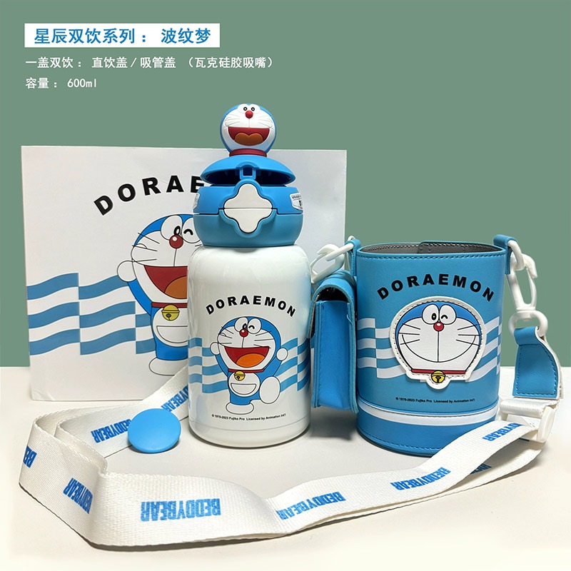 【杯具熊】正版 哆啦A夢 星辰雙飲款式 保溫杯 保溫瓶 水杯 水壺 630ml 韓國品牌 送禮-規格圖4
