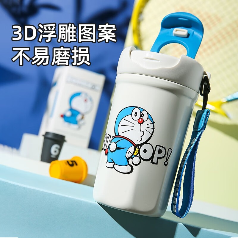 【杯具熊】正版 哆啦A夢 都市咖啡款式 保溫杯 保溫瓶 水杯 水壺 400ml 韓國品牌 送禮-細節圖2