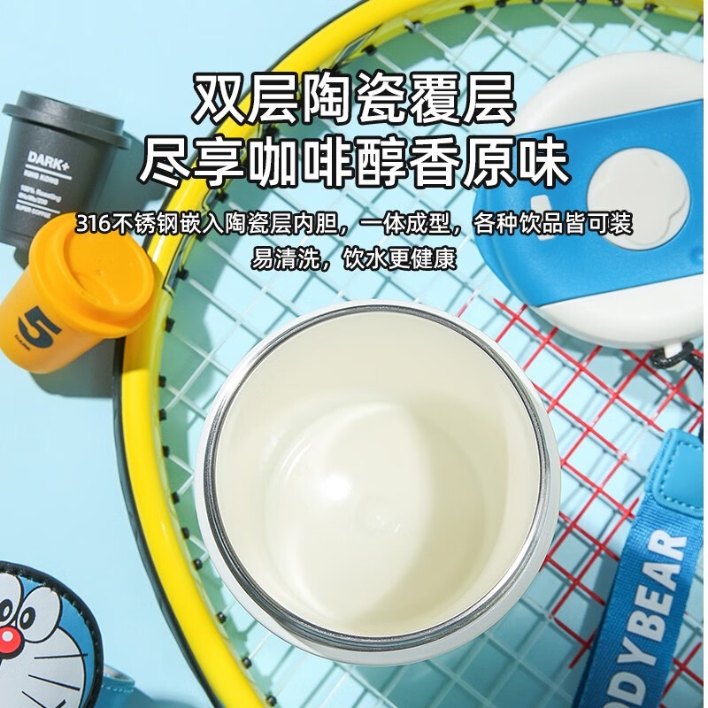 【杯具熊】正版 哆啦A夢 都市咖啡款式 保溫杯 保溫瓶 水杯 水壺 400ml 韓國品牌 送禮-細節圖4
