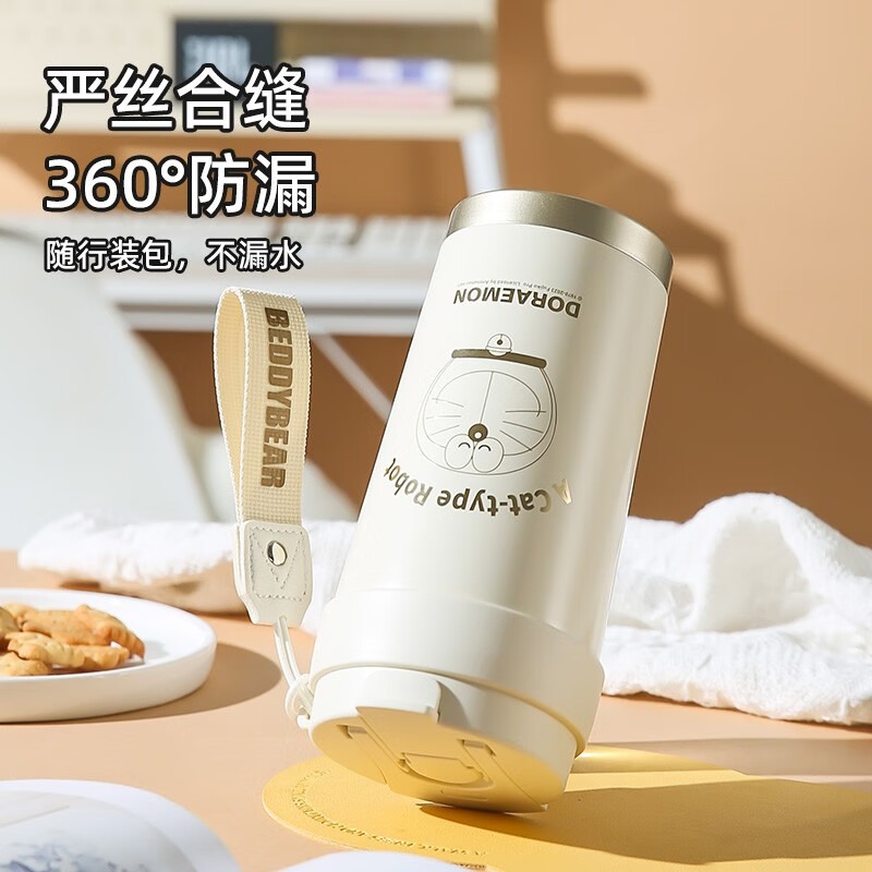 【杯具熊】正版 哆啦A夢 輕心保溫咖啡杯款式 保溫杯 保溫瓶 水杯 水壺 500ml 韓國品牌 送禮-細節圖2