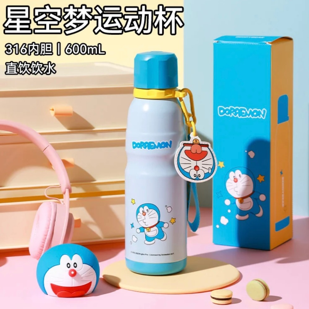 【杯具熊】正版 哆啦A夢 運動杯款式 保溫杯 保溫瓶 水杯 水壺 600ml 韓國品牌 送禮-規格圖5