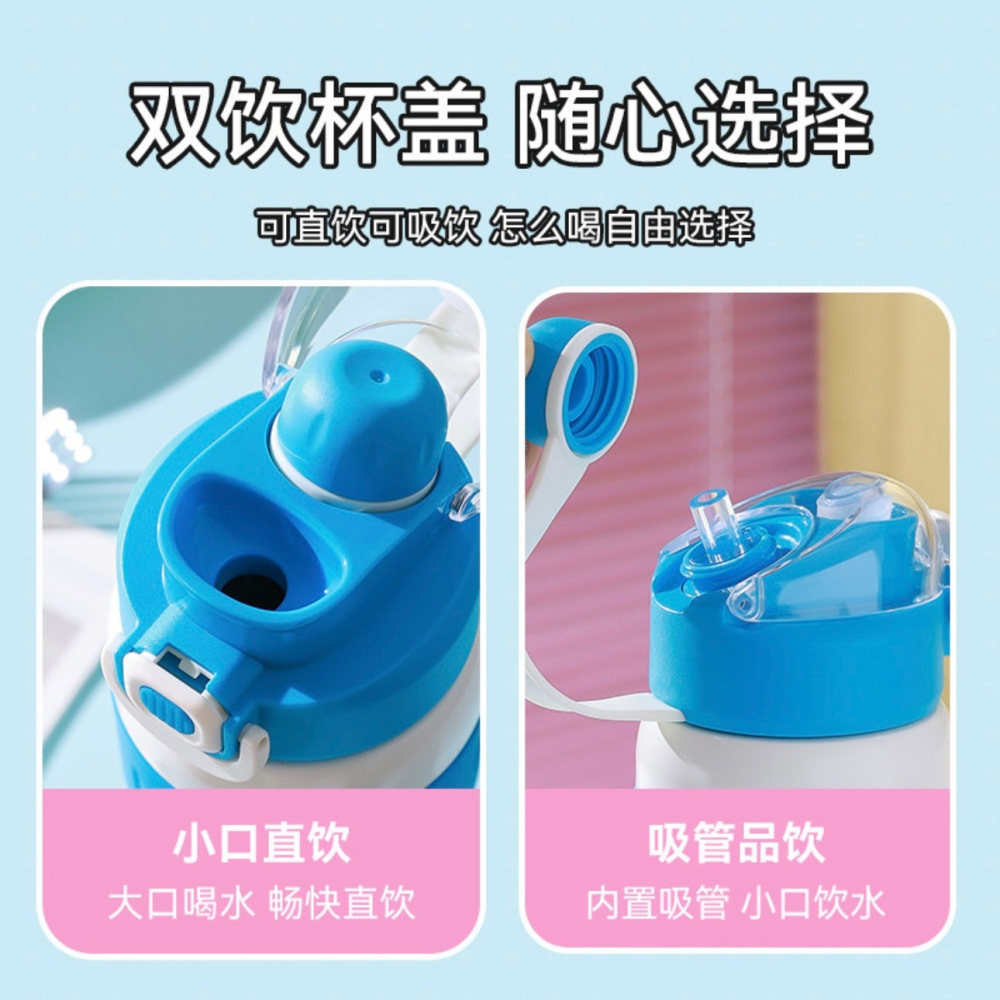 【杯具熊】正版 哆啦A夢 雙飲保溫運動杯款式 保溫杯 保溫瓶 水杯 水壺 900ml 韓國品牌 送禮-細節圖2