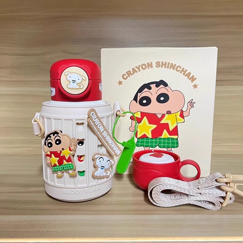 洞洞豌豆杯-休闲小新630ml