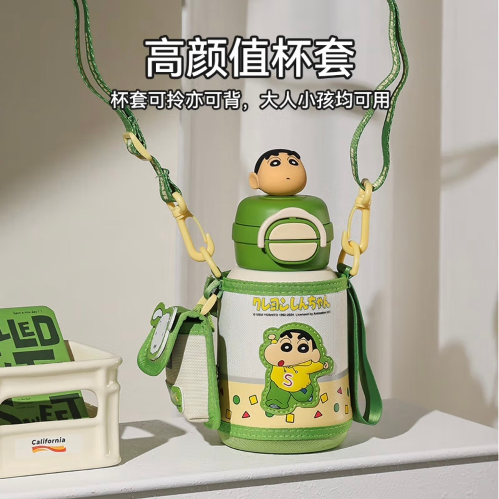 【杯具熊】正版 蠟筆小新 開口笑款式 保溫杯 保溫瓶 水杯 水壺 600ml 韓國品牌 送禮-細節圖3