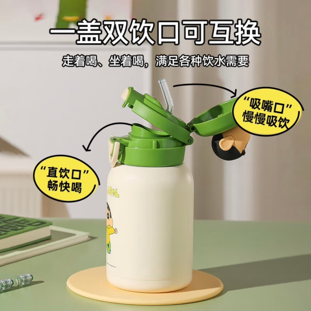 【杯具熊】正版 蠟筆小新 開口笑款式 保溫杯 保溫瓶 水杯 水壺 600ml 韓國品牌 送禮-細節圖4